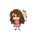 女子大生の日常⭐️（個別スタンプ：2）