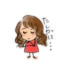 女子大生の日常⭐️（個別スタンプ：4）