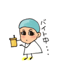 女子大生の日常⭐️（個別スタンプ：8）