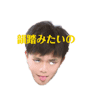 愉快な3人組だよん（個別スタンプ：5）