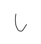handwriting letter（個別スタンプ：12）