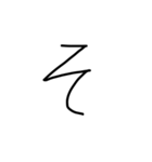 handwriting letter（個別スタンプ：15）