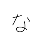 handwriting letter（個別スタンプ：21）