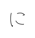 handwriting letter（個別スタンプ：22）