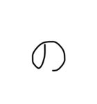handwriting letter（個別スタンプ：25）