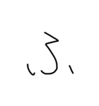handwriting letter（個別スタンプ：28）