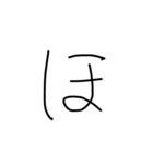handwriting letter（個別スタンプ：30）
