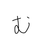 handwriting letter（個別スタンプ：33）