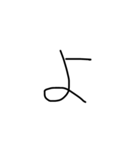 handwriting letter（個別スタンプ：38）