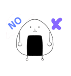 あいらぶおにぎり（個別スタンプ：4）