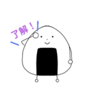 あいらぶおにぎり（個別スタンプ：5）