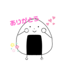 あいらぶおにぎり（個別スタンプ：6）