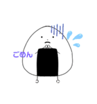 あいらぶおにぎり（個別スタンプ：7）