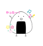 あいらぶおにぎり（個別スタンプ：8）