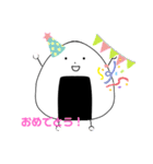 あいらぶおにぎり（個別スタンプ：12）