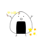 あいらぶおにぎり（個別スタンプ：16）