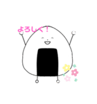 あいらぶおにぎり（個別スタンプ：22）