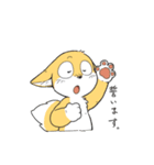 たぬきつ！（個別スタンプ：9）