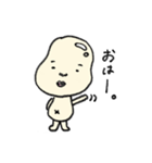 豆子さんの日常（個別スタンプ：1）