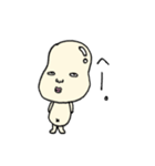 豆子さんの日常（個別スタンプ：3）