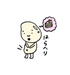 豆子さんの日常（個別スタンプ：5）