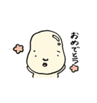 豆子さんの日常（個別スタンプ：6）