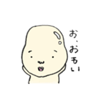 豆子さんの日常（個別スタンプ：7）