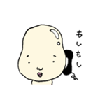 豆子さんの日常（個別スタンプ：8）