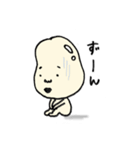 豆子さんの日常（個別スタンプ：9）