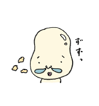 豆子さんの日常（個別スタンプ：10）