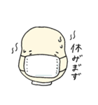 豆子さんの日常（個別スタンプ：12）