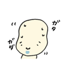 豆子さんの日常（個別スタンプ：14）