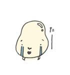豆子さんの日常（個別スタンプ：15）