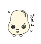 豆子さんの日常（個別スタンプ：17）