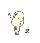 豆子さんの日常（個別スタンプ：19）