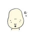 豆子さんの日常（個別スタンプ：20）