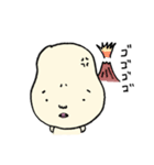 豆子さんの日常（個別スタンプ：21）