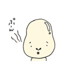 豆子さんの日常（個別スタンプ：23）