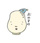 豆子さんの日常（個別スタンプ：24）