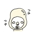 豆子さんの日常（個別スタンプ：26）
