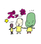 豆子さんの日常（個別スタンプ：30）
