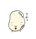豆子さんの日常（個別スタンプ：32）
