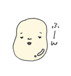 豆子さんの日常（個別スタンプ：33）