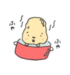 豆子さんの日常（個別スタンプ：34）