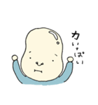 豆子さんの日常（個別スタンプ：36）