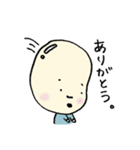 豆子さんの日常（個別スタンプ：39）