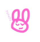 うさぎ ぴょん（個別スタンプ：1）