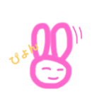 うさぎ ぴょん（個別スタンプ：14）
