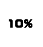 数字スタンプ パーセント（個別スタンプ：5）