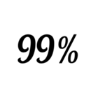 数字スタンプ パーセント（個別スタンプ：14）